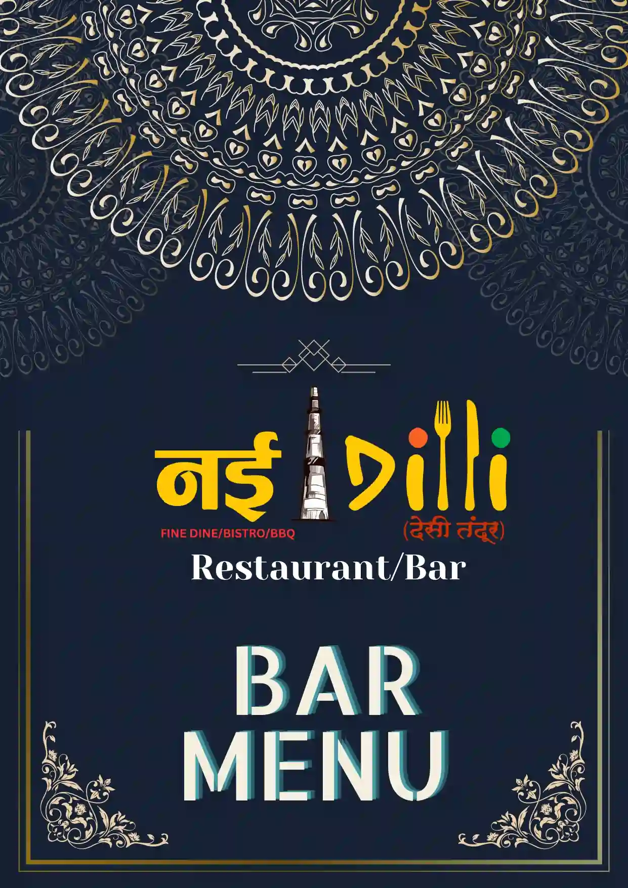nai dilli restaurant